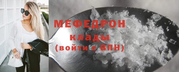 прущая мука Дмитриев