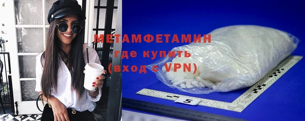 прущая мука Дмитриев
