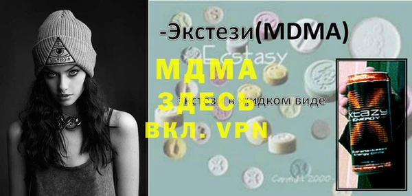 прущая мука Дмитриев