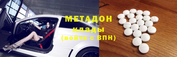 прущая мука Дмитриев