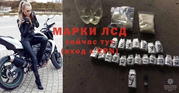 ALPHA-PVP Дмитровск