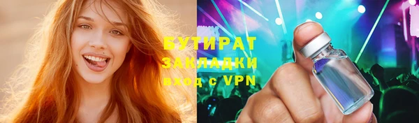 прущая мука Дмитриев