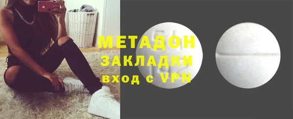прущая мука Дмитриев