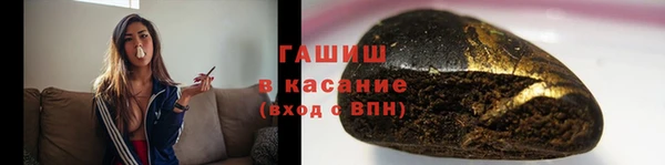 ALPHA-PVP Дмитровск