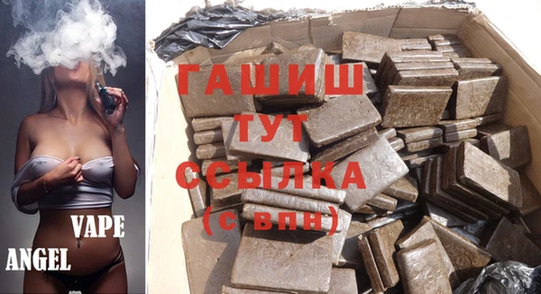 прущая мука Дмитриев