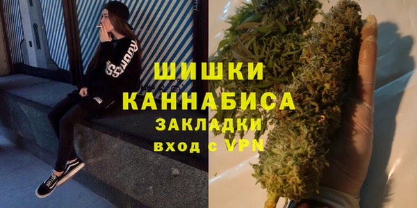 ALPHA-PVP Дмитровск