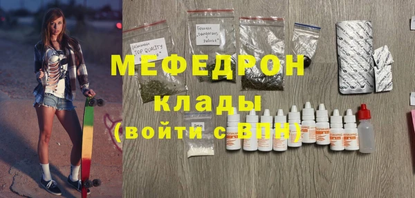 прущая мука Дмитриев