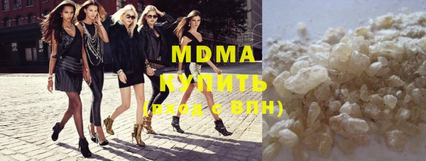 прущая мука Дмитриев