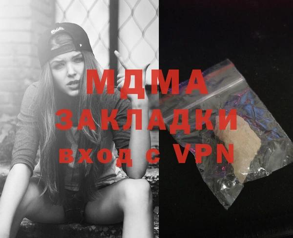 прущая мука Дмитриев