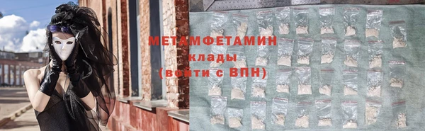 прущая мука Дмитриев