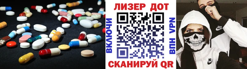 нарко площадка как зайти  Чкаловск  LSD-25 экстази ecstasy  наркошоп 